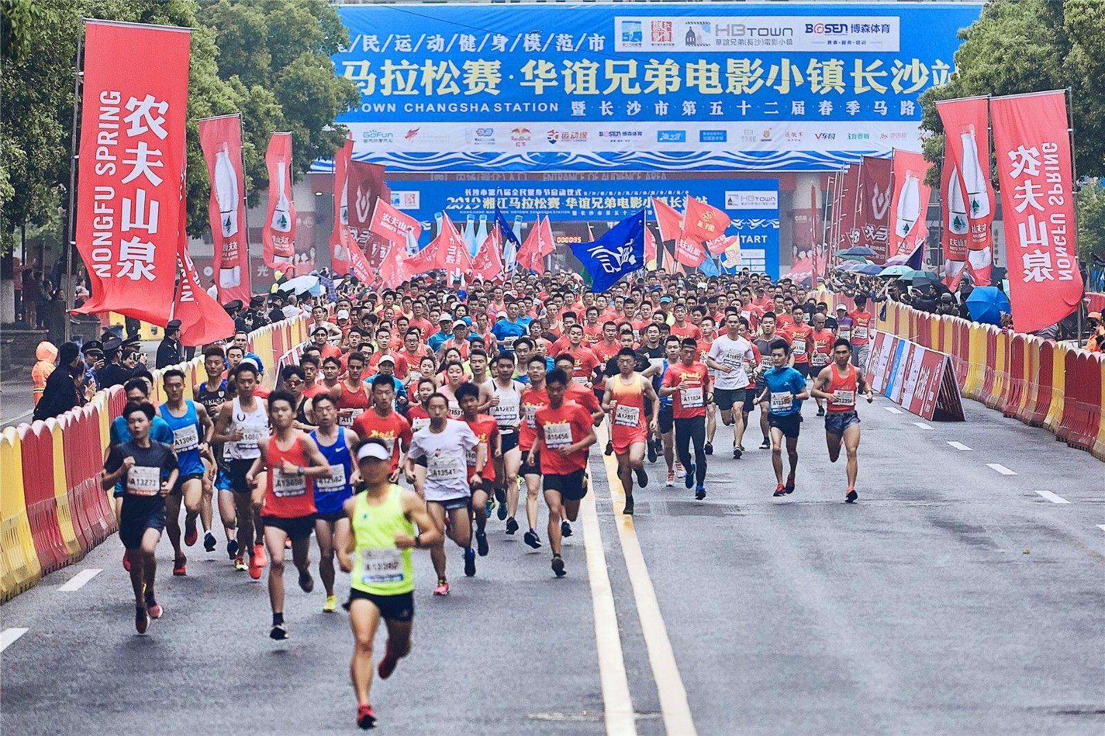 湖南乐鱼体育管理有限公司