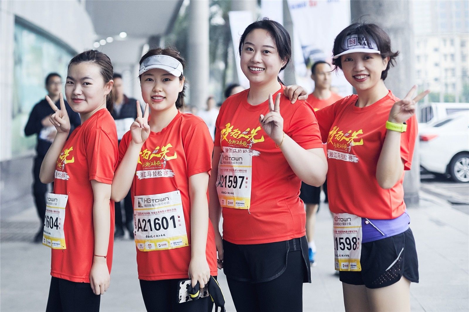 湖南乐鱼体育管理有限公司