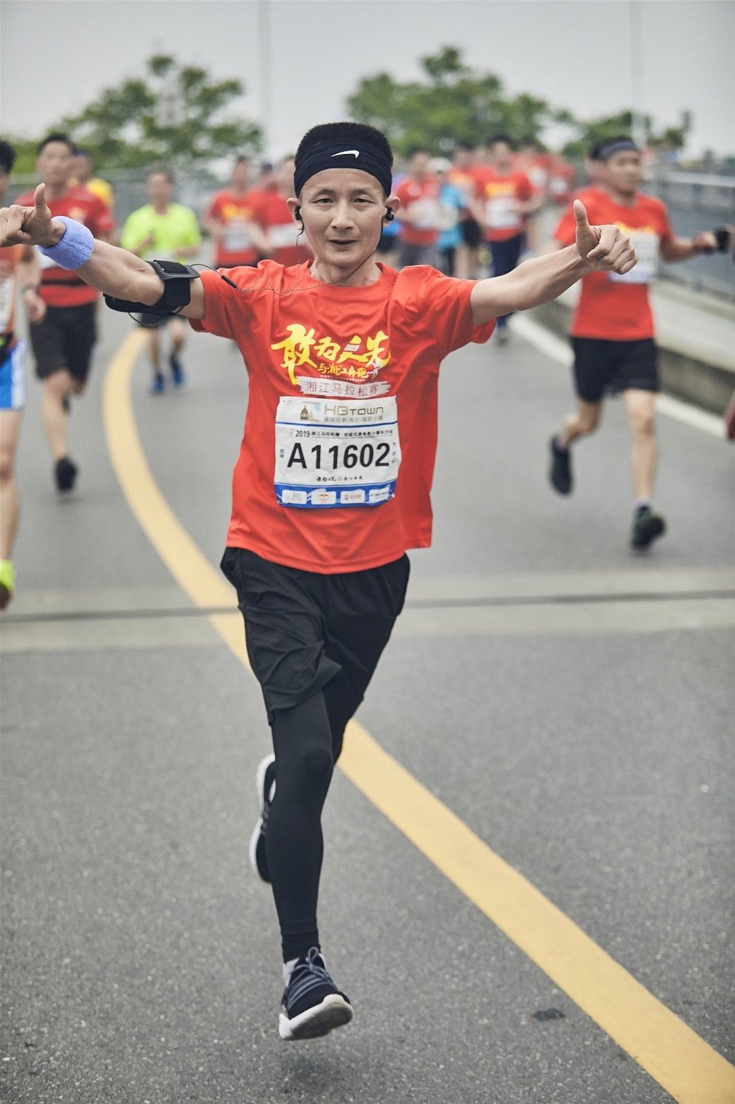 湖南乐鱼体育管理有限公司