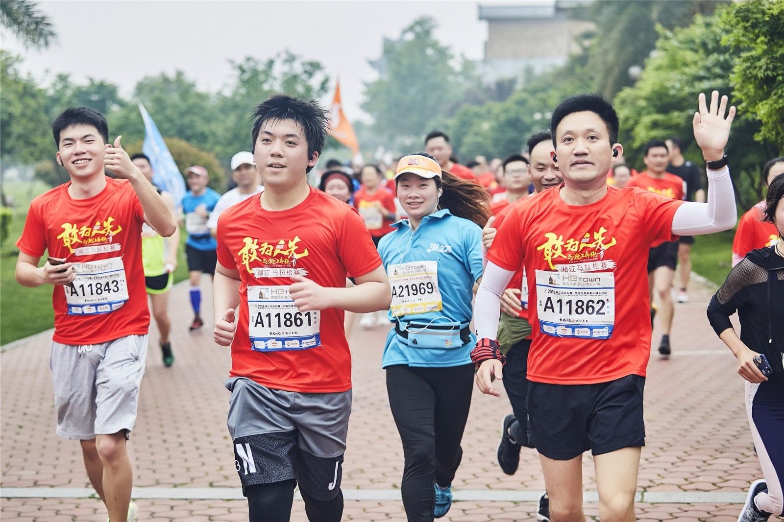 湖南乐鱼体育管理有限公司