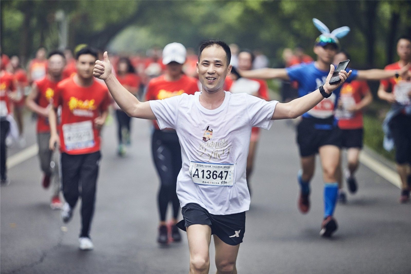 湖南乐鱼体育管理有限公司