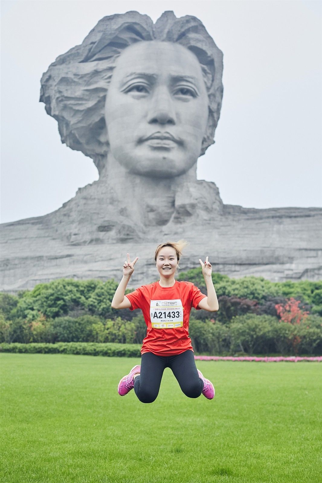 湖南乐鱼体育管理有限公司