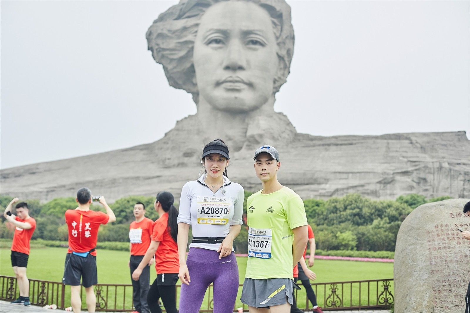 湖南乐鱼体育管理有限公司