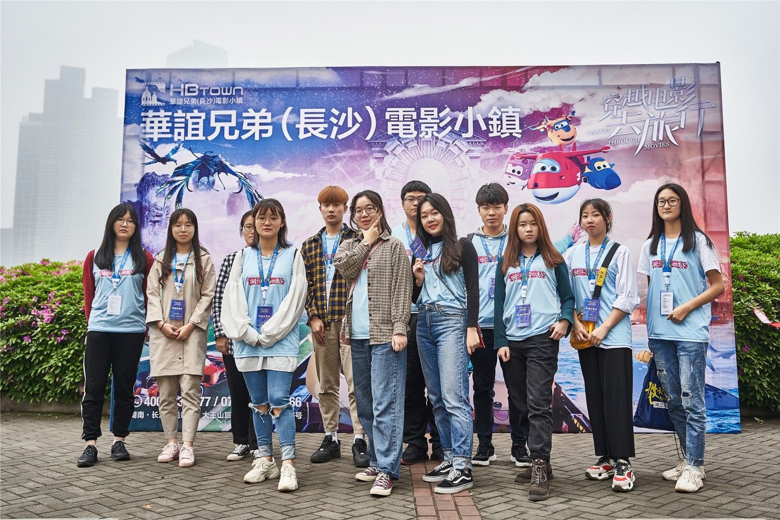 湖南乐鱼体育管理有限公司