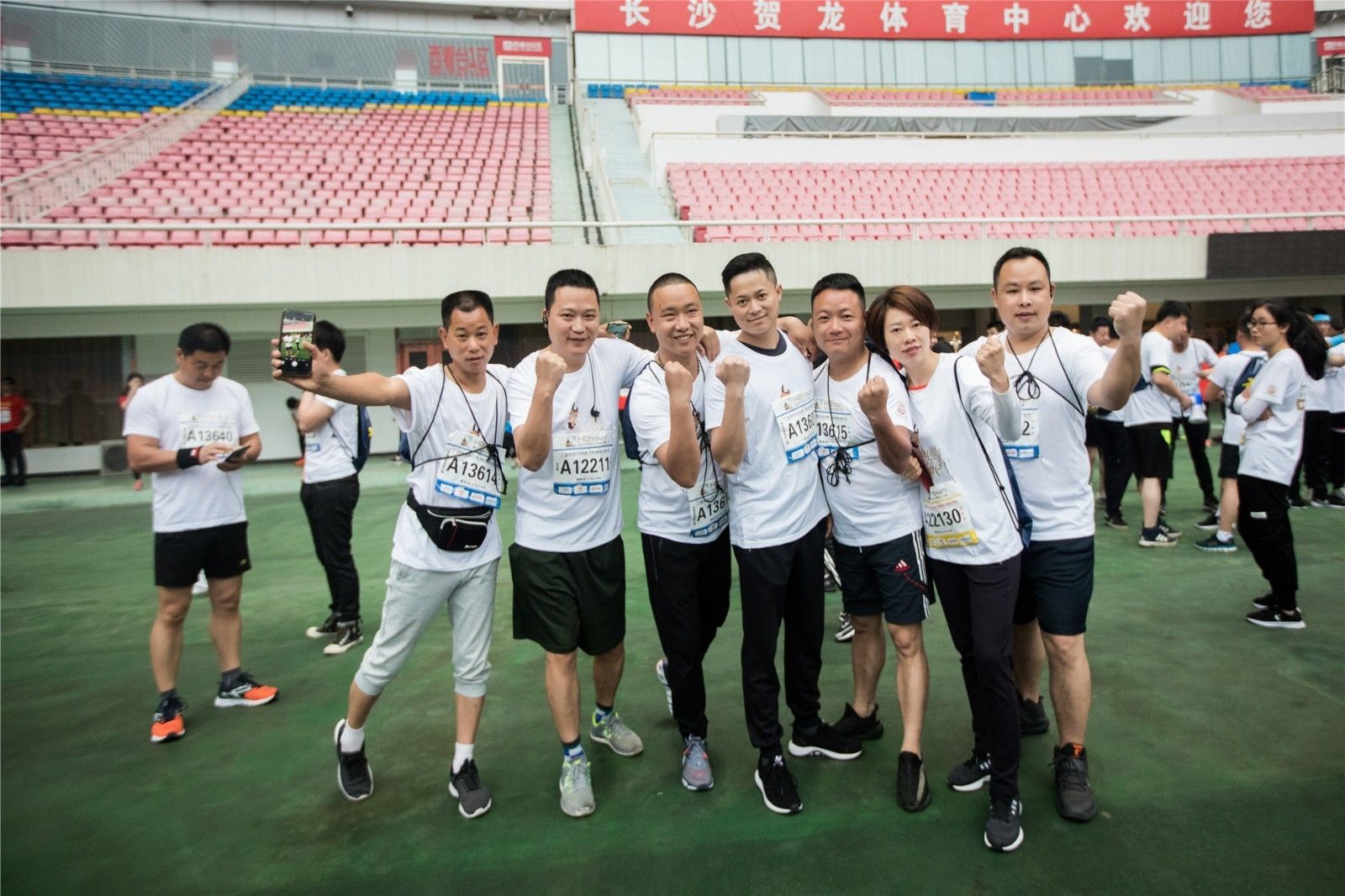 湖南乐鱼体育管理有限公司