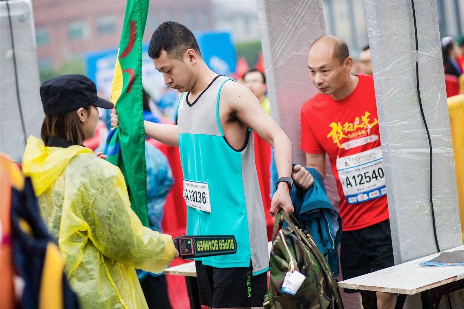 湖南乐鱼体育管理有限公司