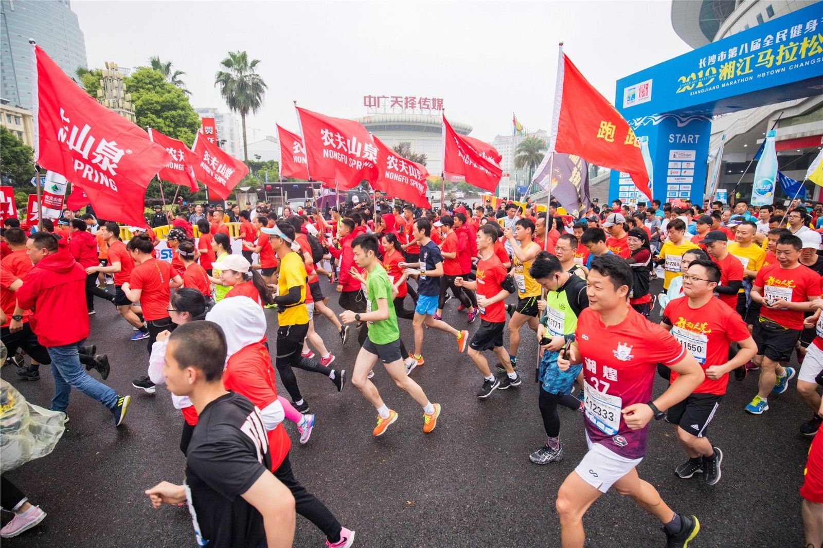 湖南乐鱼体育管理有限公司