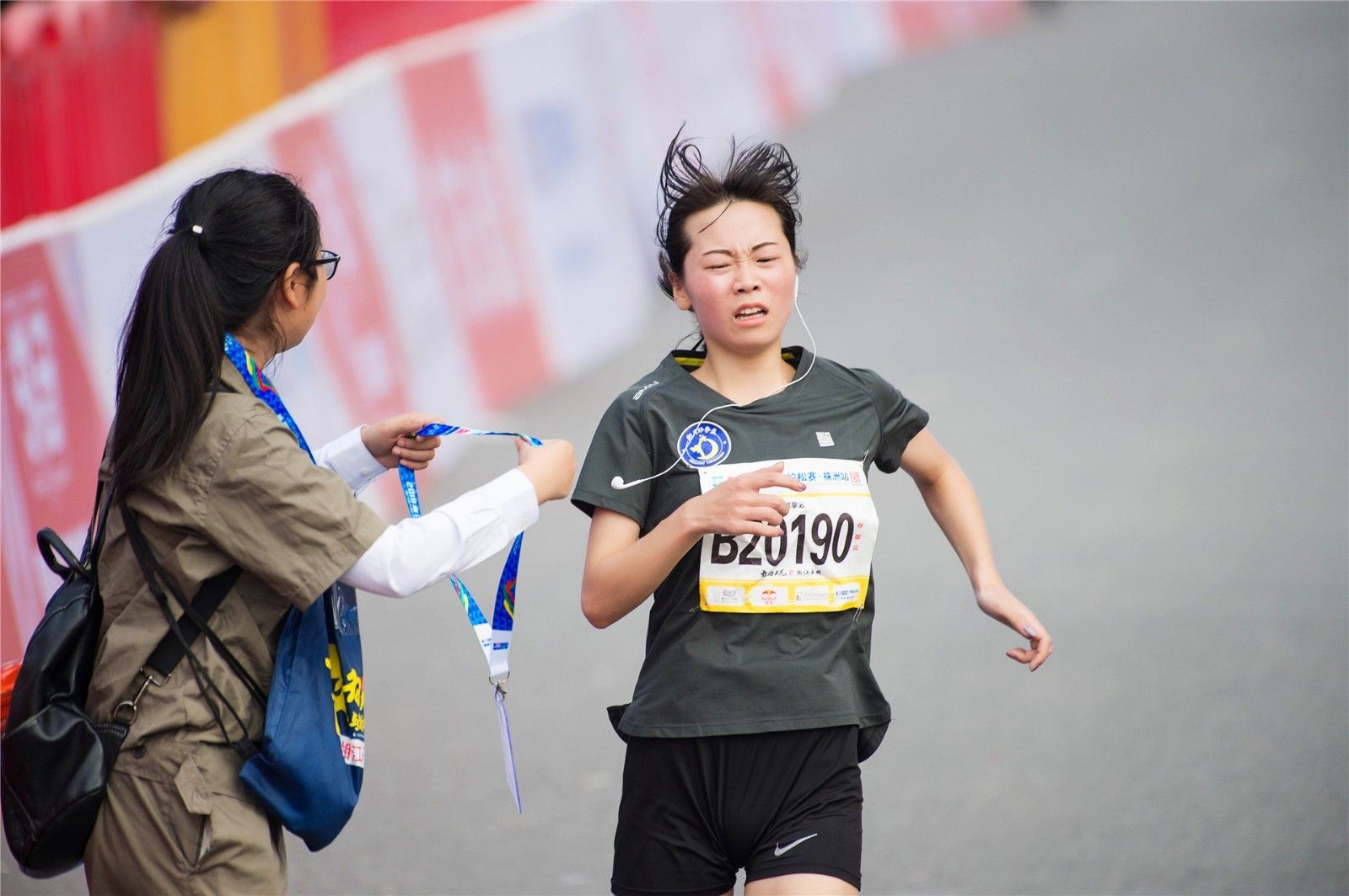 湖南乐鱼体育管理有限公司