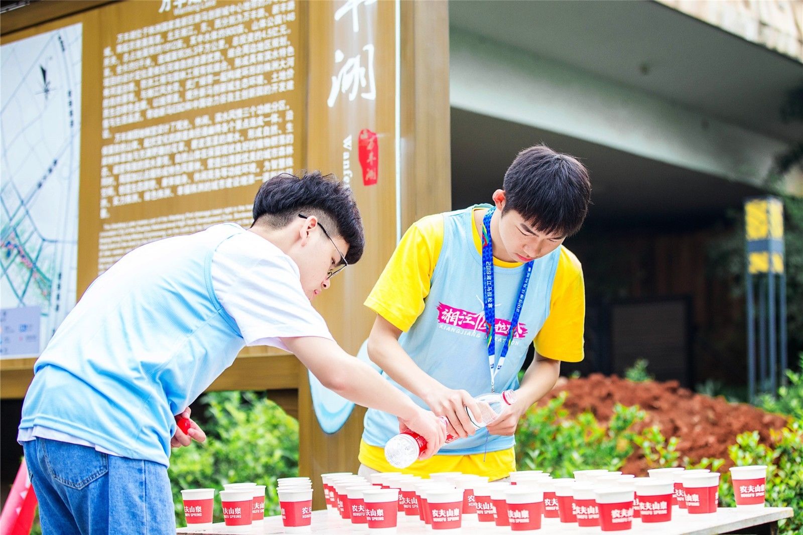 湖南乐鱼体育管理有限公司