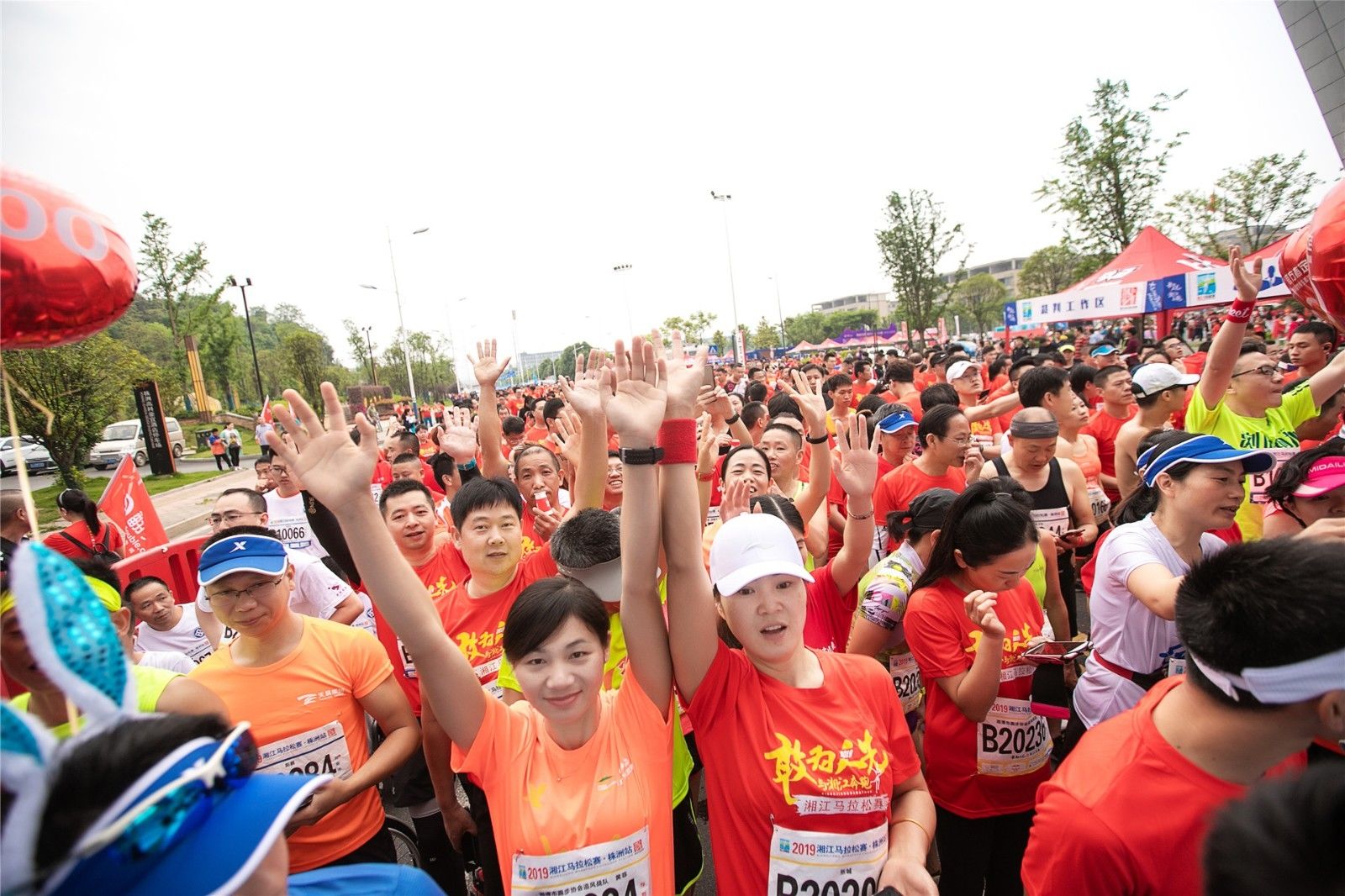 湖南乐鱼体育管理有限公司