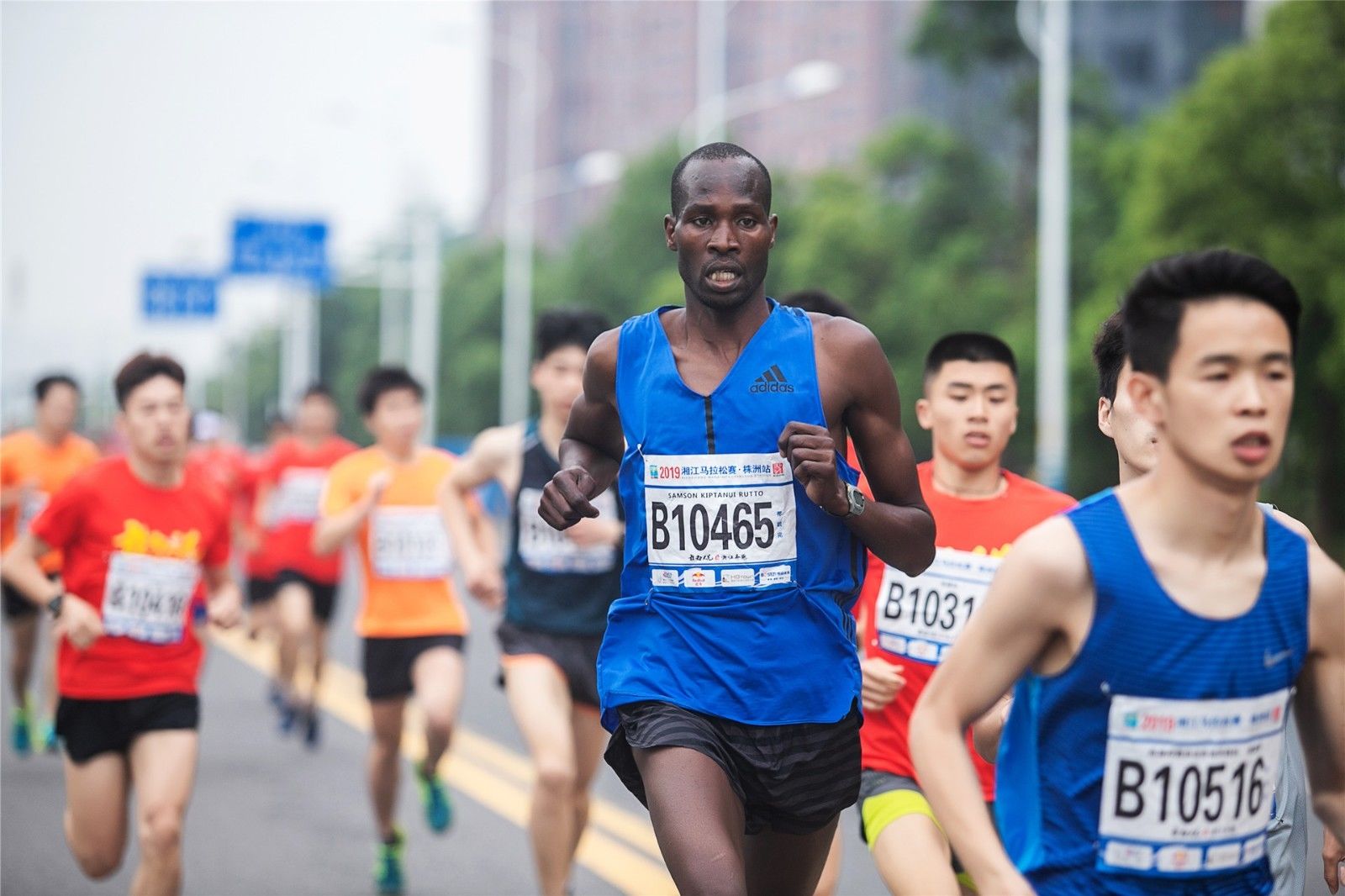 湖南乐鱼体育管理有限公司