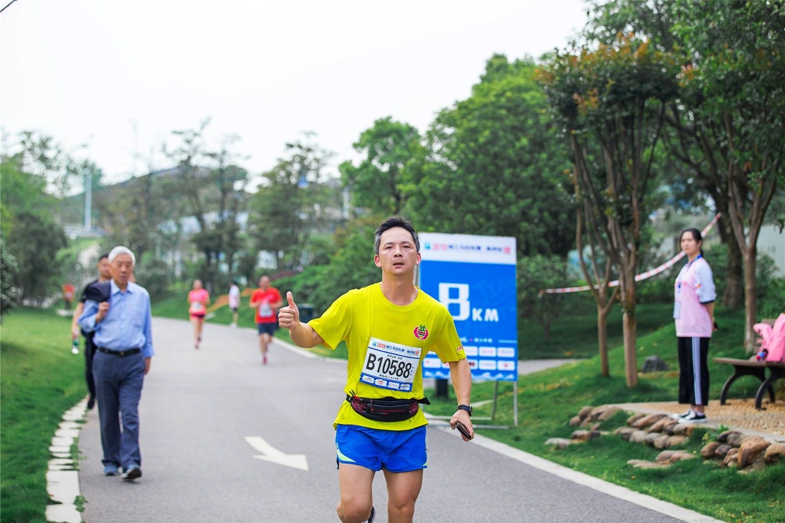 湖南乐鱼体育管理有限公司