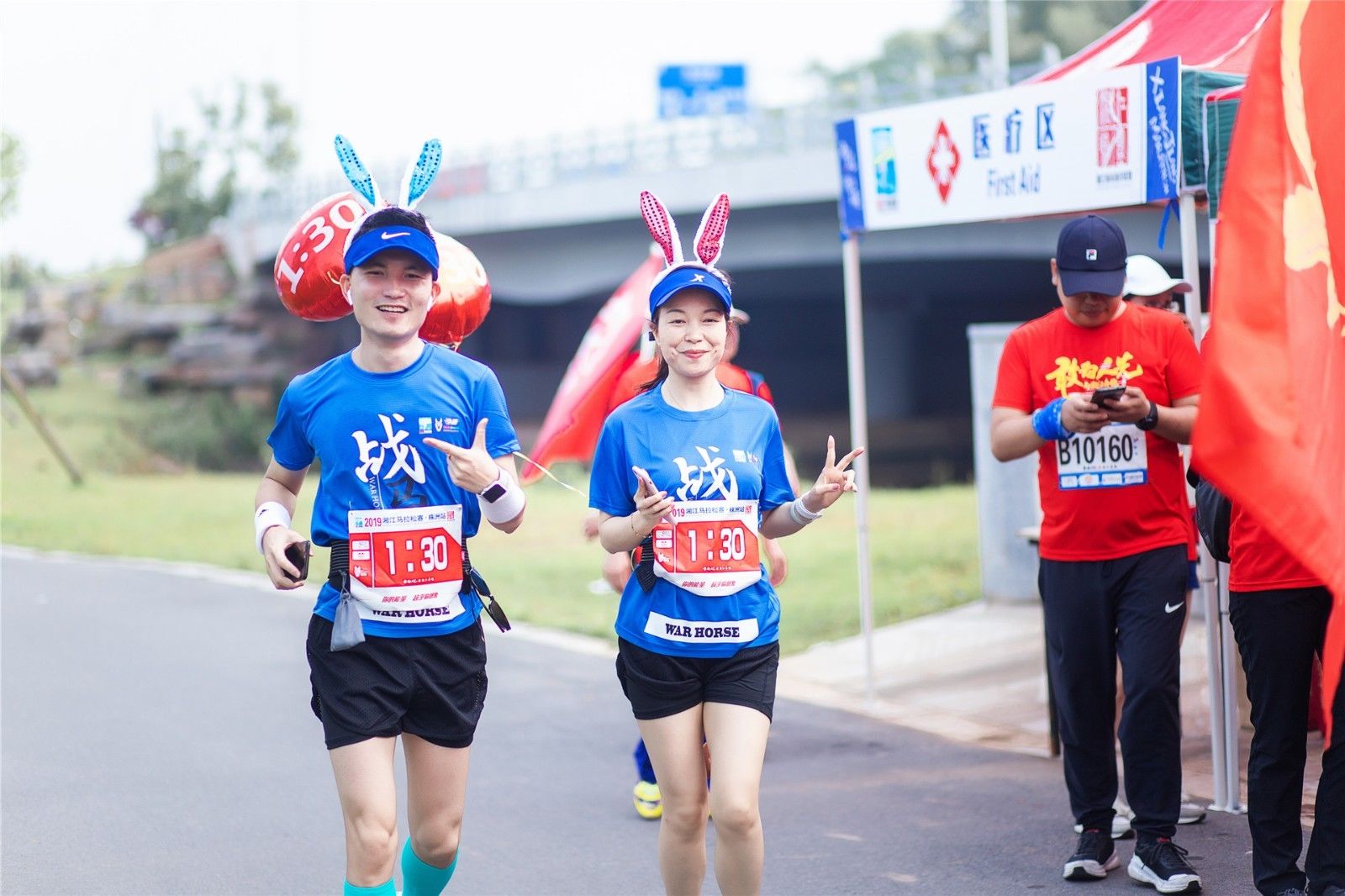 湖南乐鱼体育管理有限公司