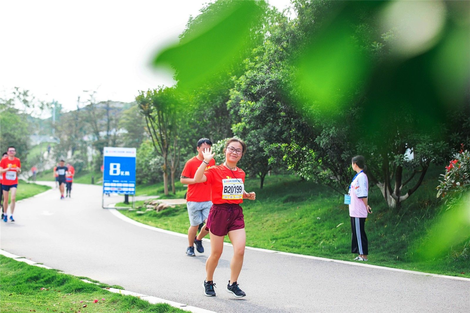 湖南乐鱼体育管理有限公司