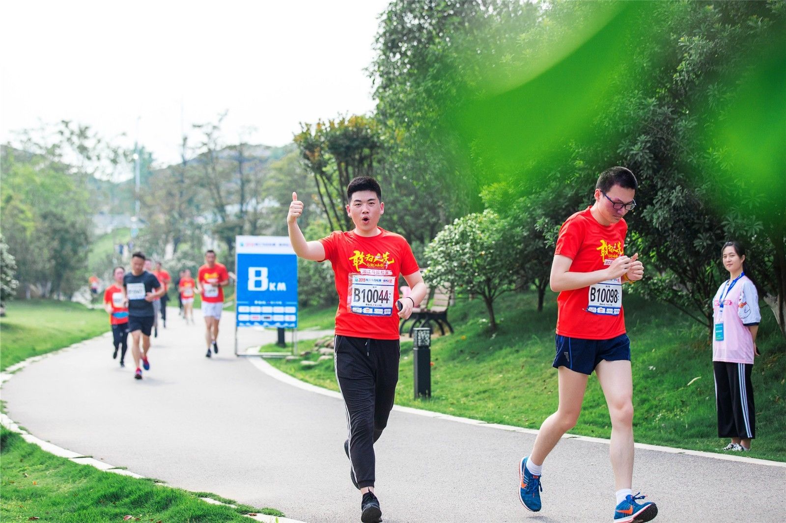 湖南乐鱼体育管理有限公司