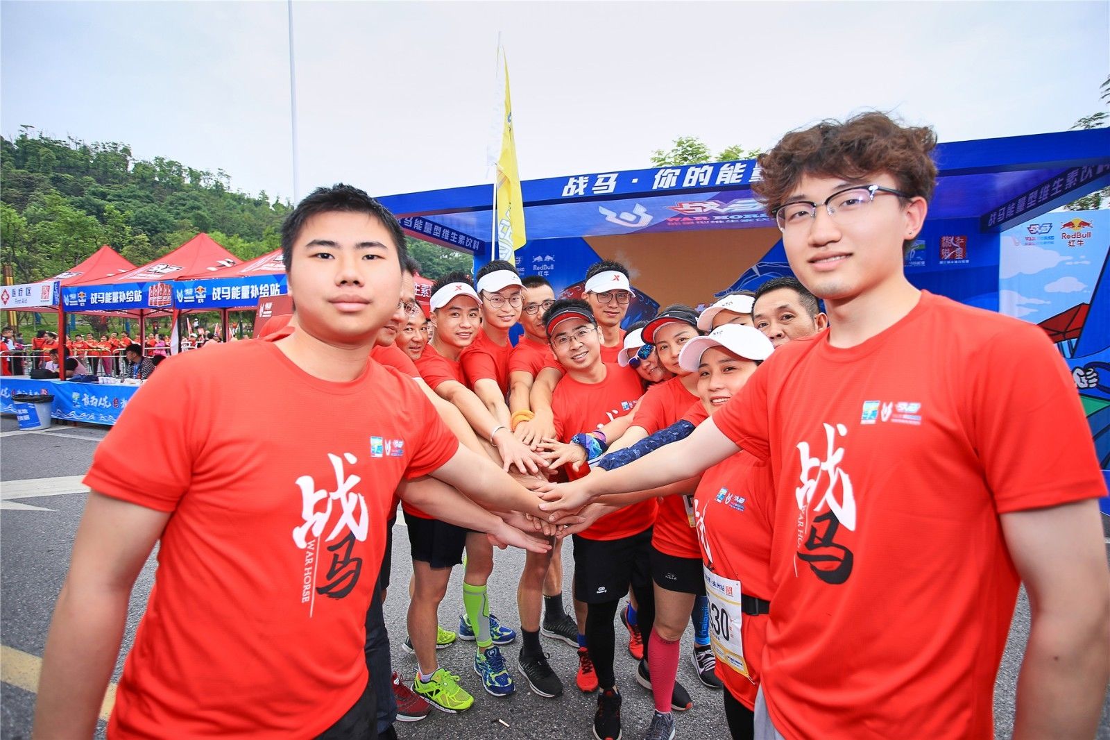 湖南乐鱼体育管理有限公司