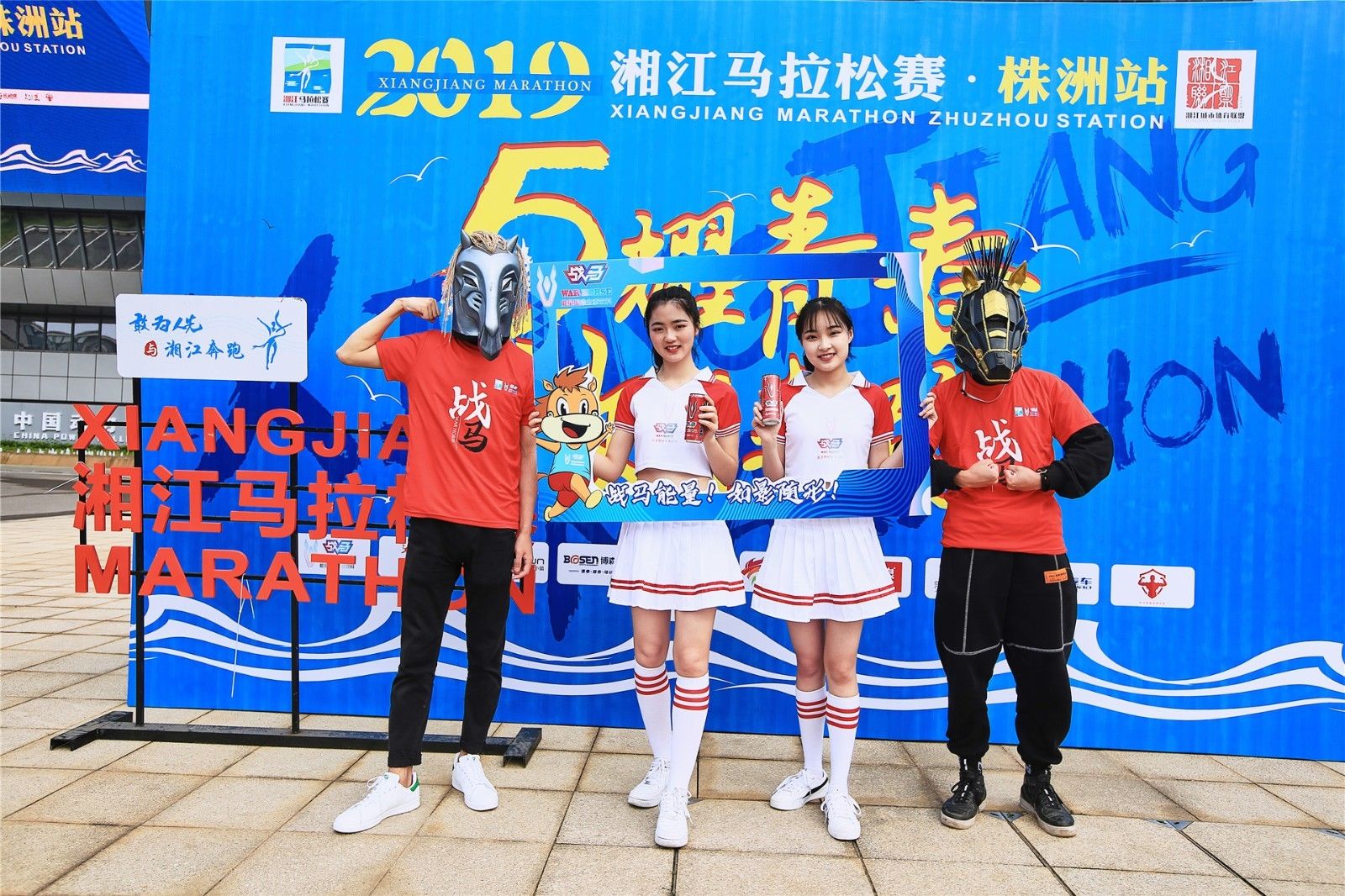 湖南乐鱼体育管理有限公司