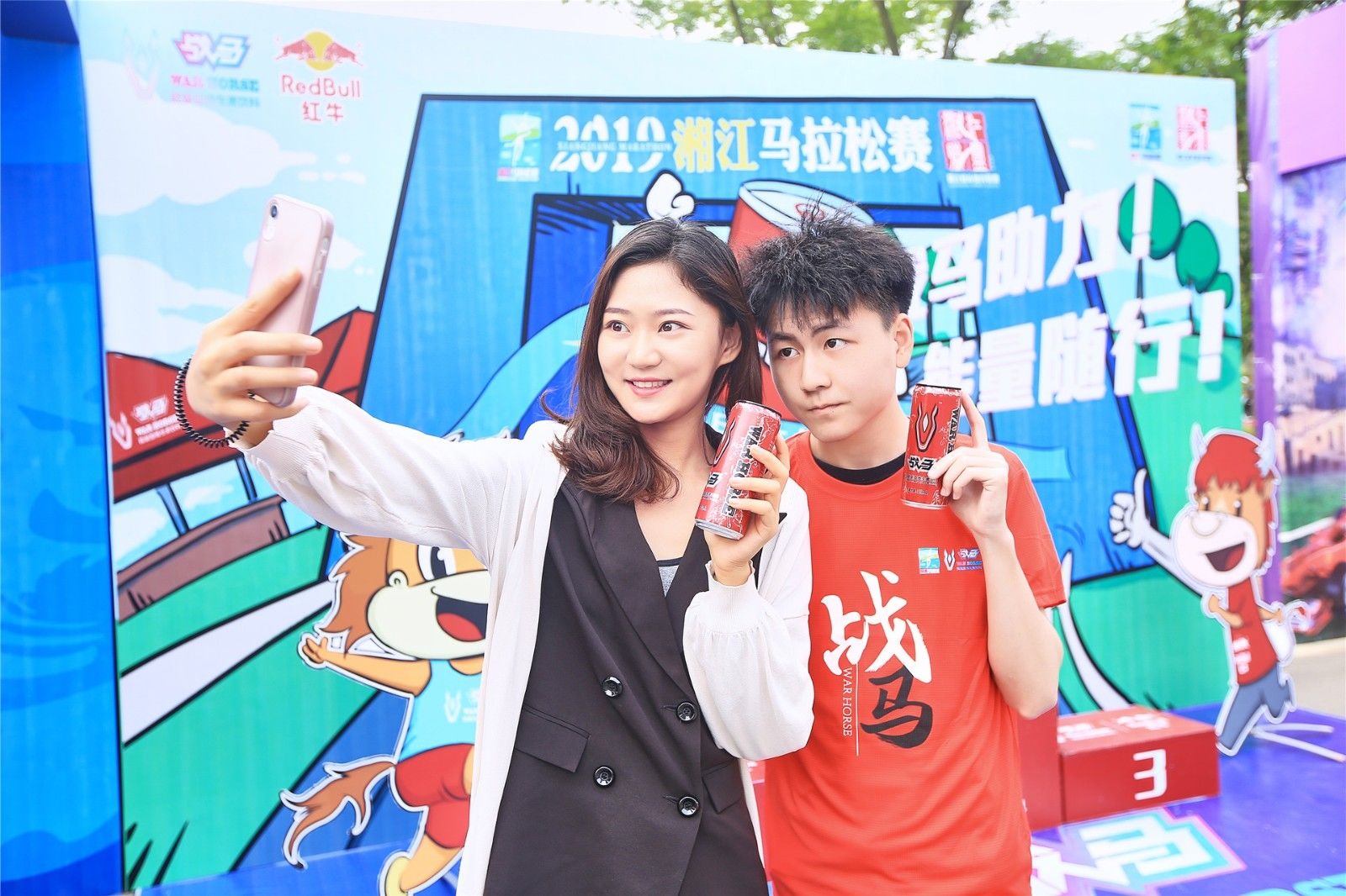 湖南乐鱼体育管理有限公司