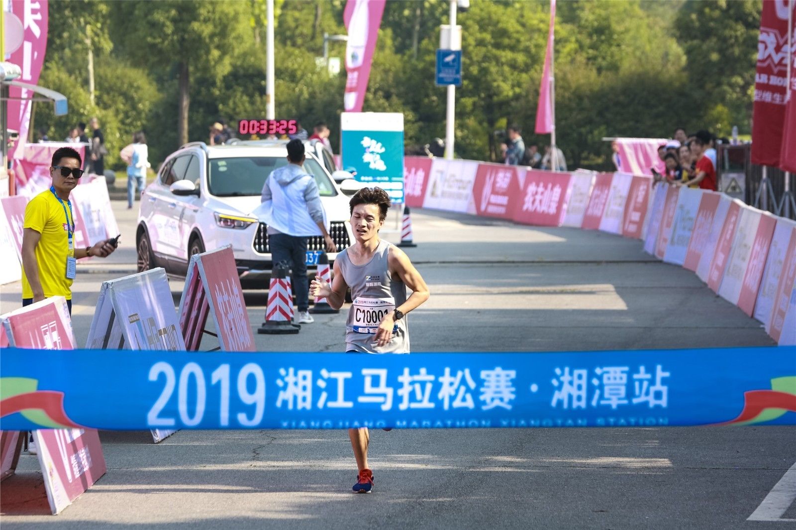 湖南乐鱼体育管理有限公司