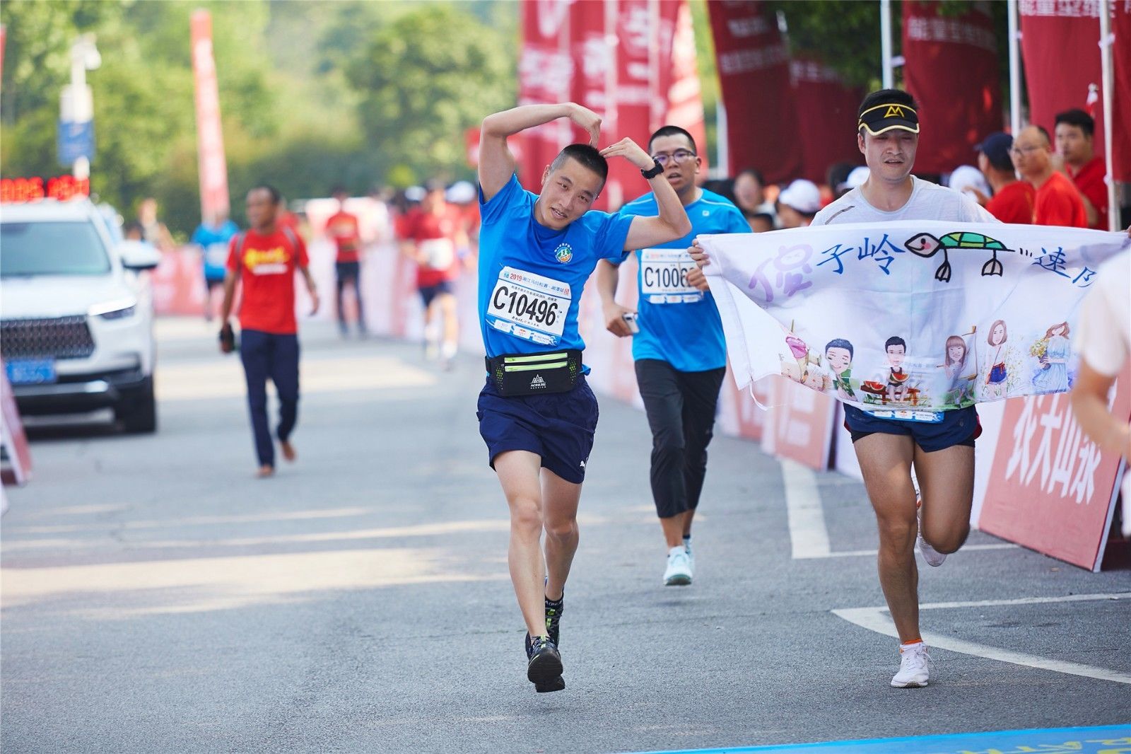 湖南乐鱼体育管理有限公司