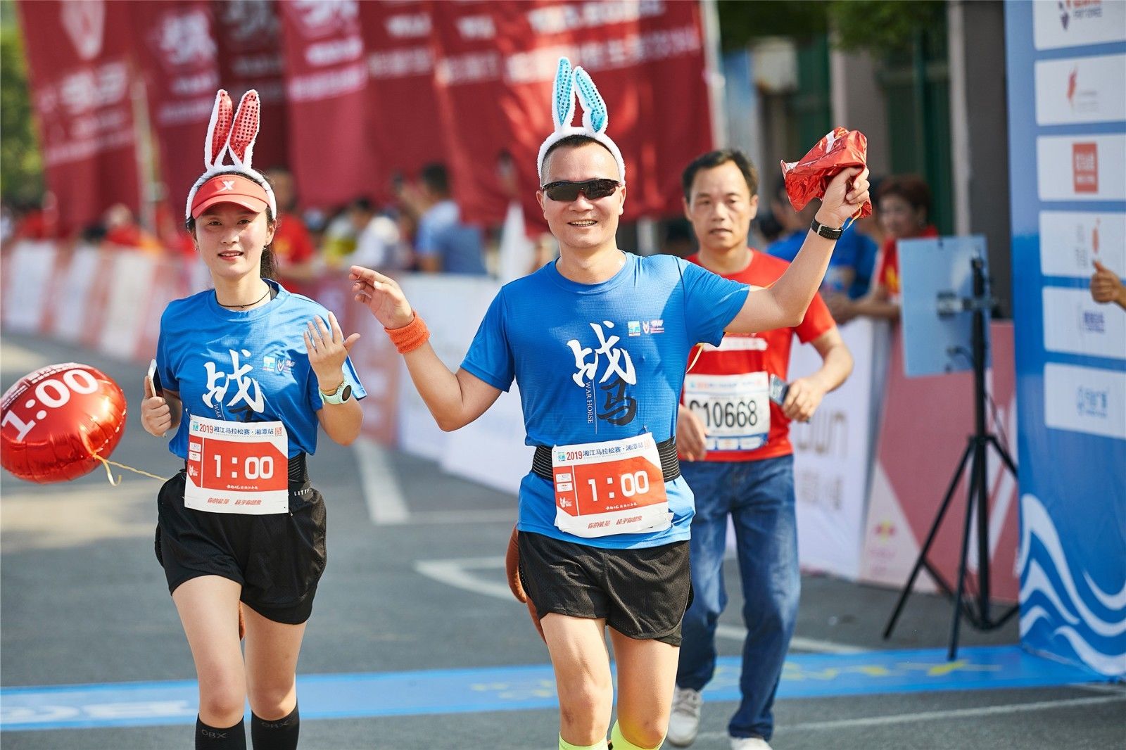 湖南乐鱼体育管理有限公司