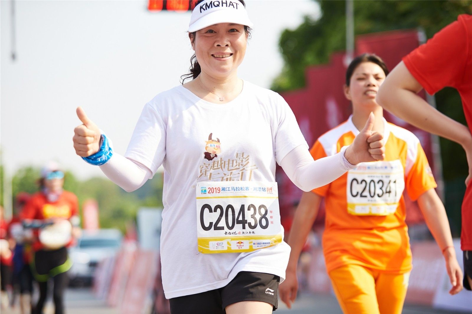 湖南乐鱼体育管理有限公司