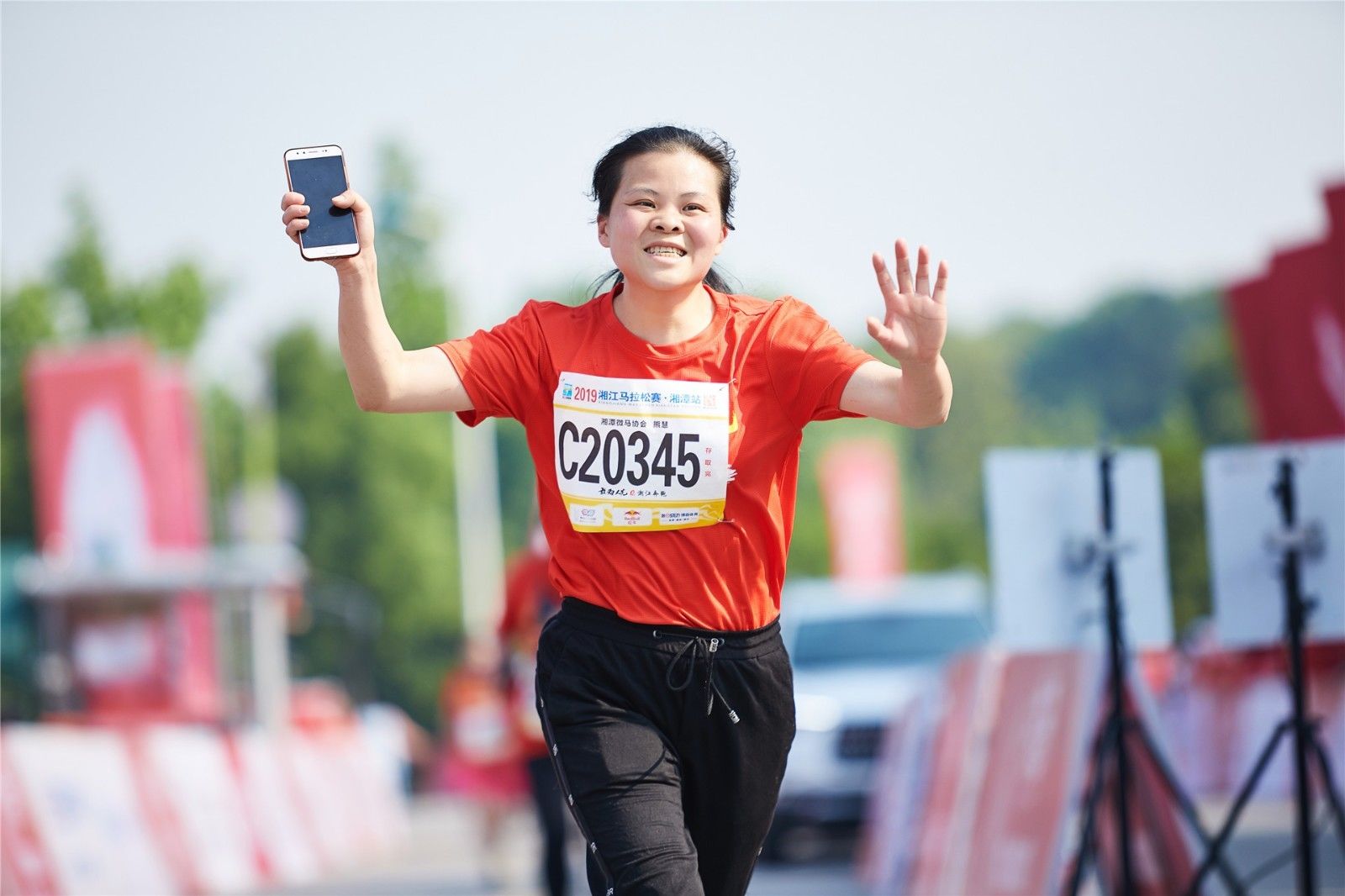 湖南乐鱼体育管理有限公司