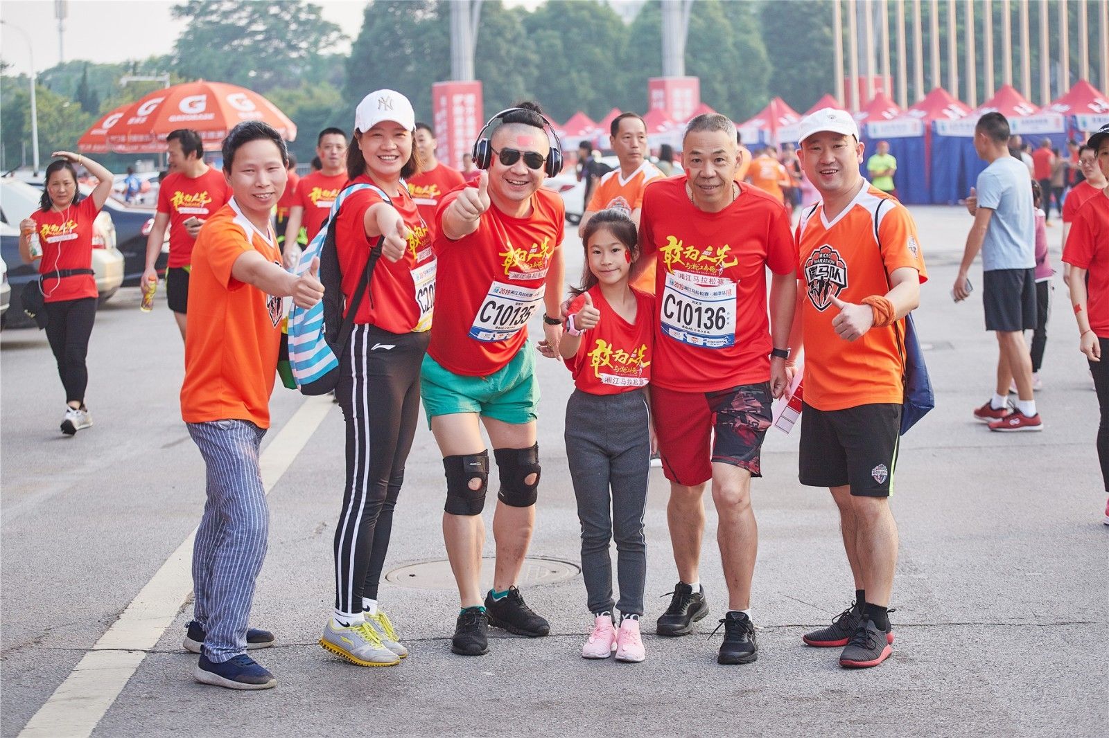 湖南乐鱼体育管理有限公司