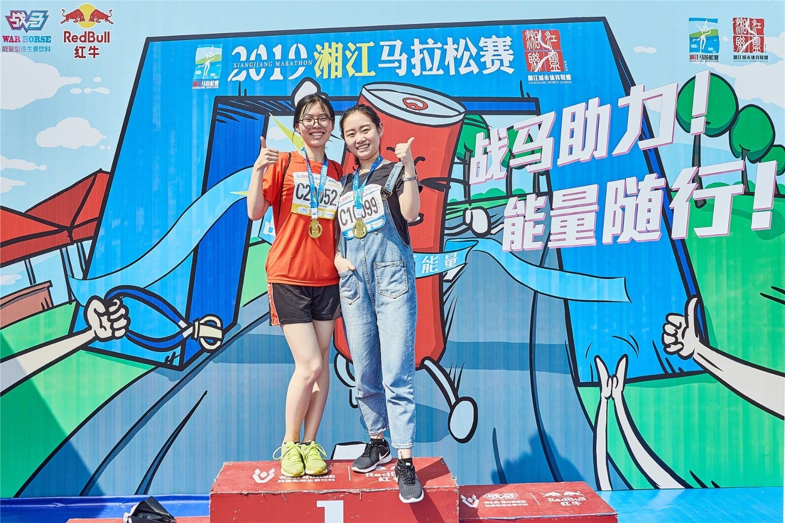 湖南乐鱼体育管理有限公司