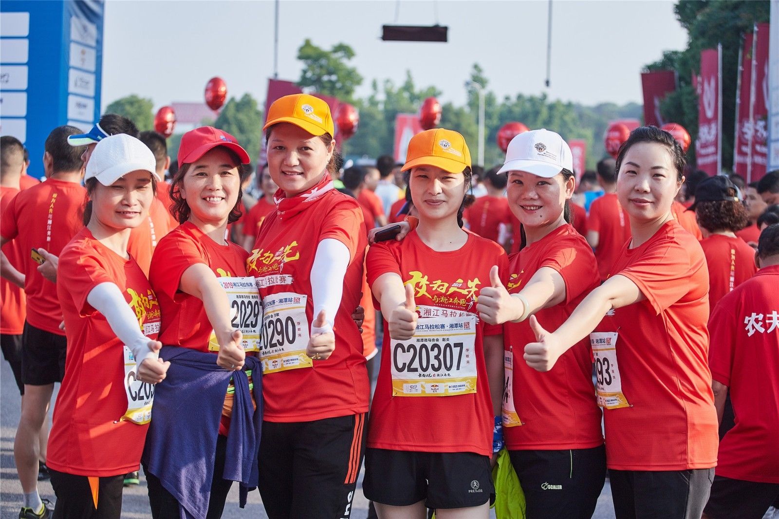 湖南乐鱼体育管理有限公司