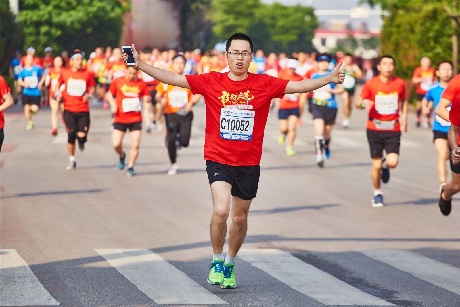 湖南乐鱼体育管理有限公司