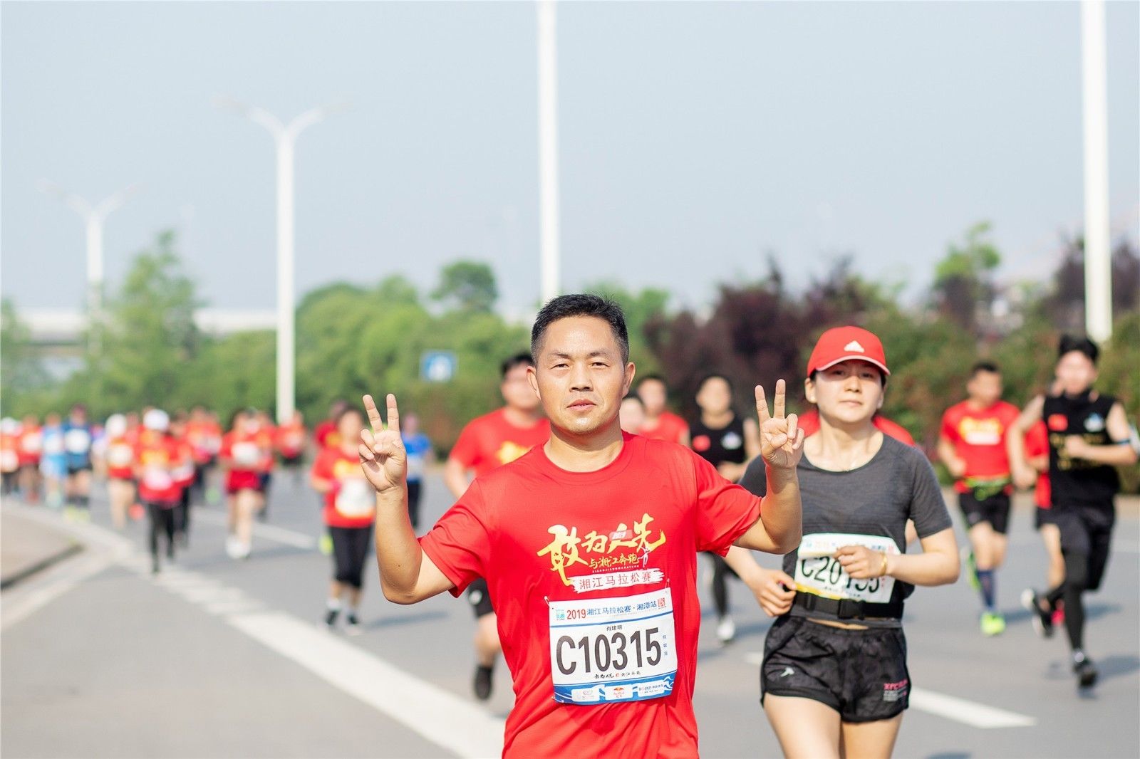 湖南乐鱼体育管理有限公司