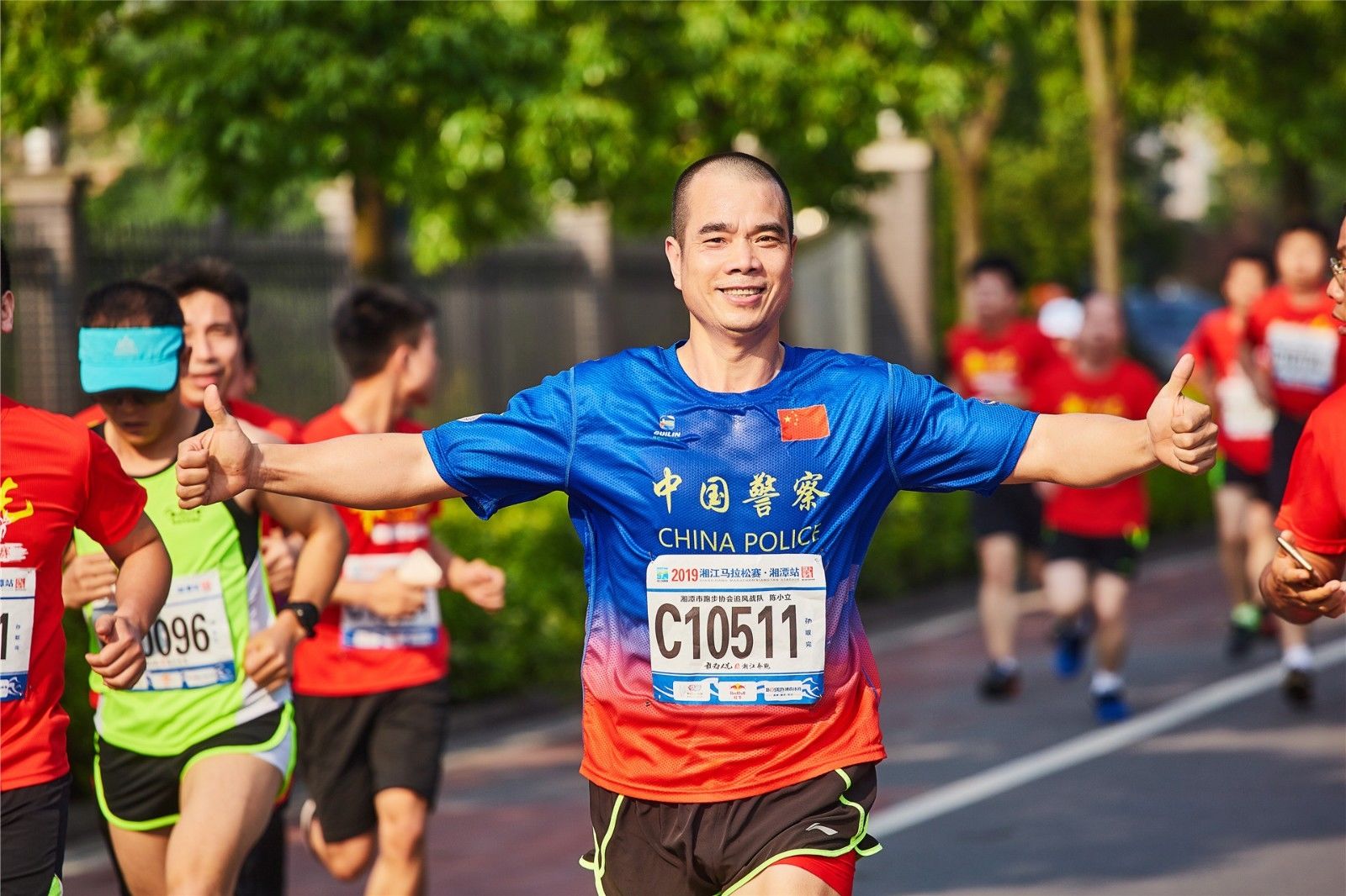 湖南乐鱼体育管理有限公司