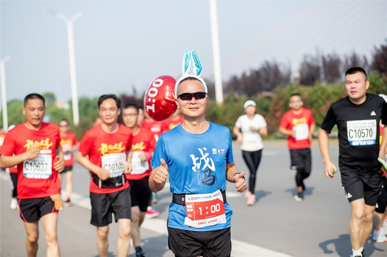 湖南乐鱼体育管理有限公司