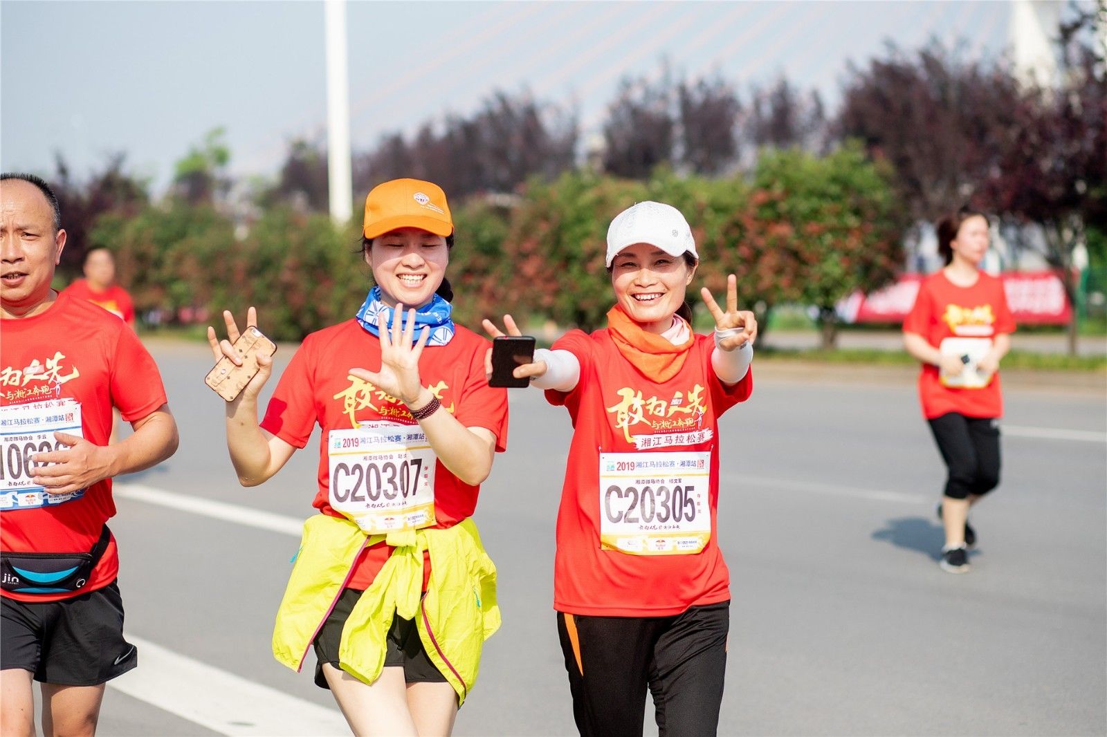 湖南乐鱼体育管理有限公司