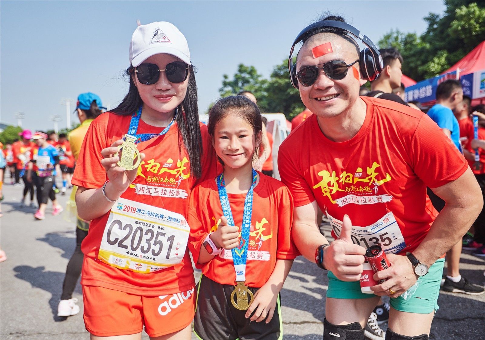 湖南乐鱼体育管理有限公司