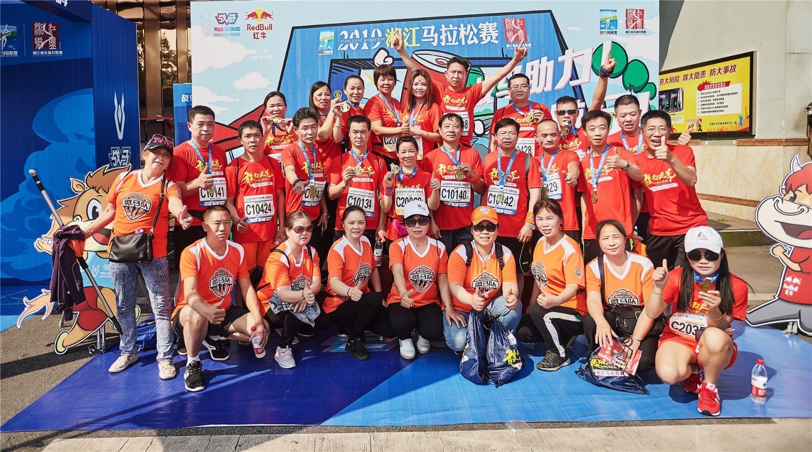 湖南乐鱼体育管理有限公司