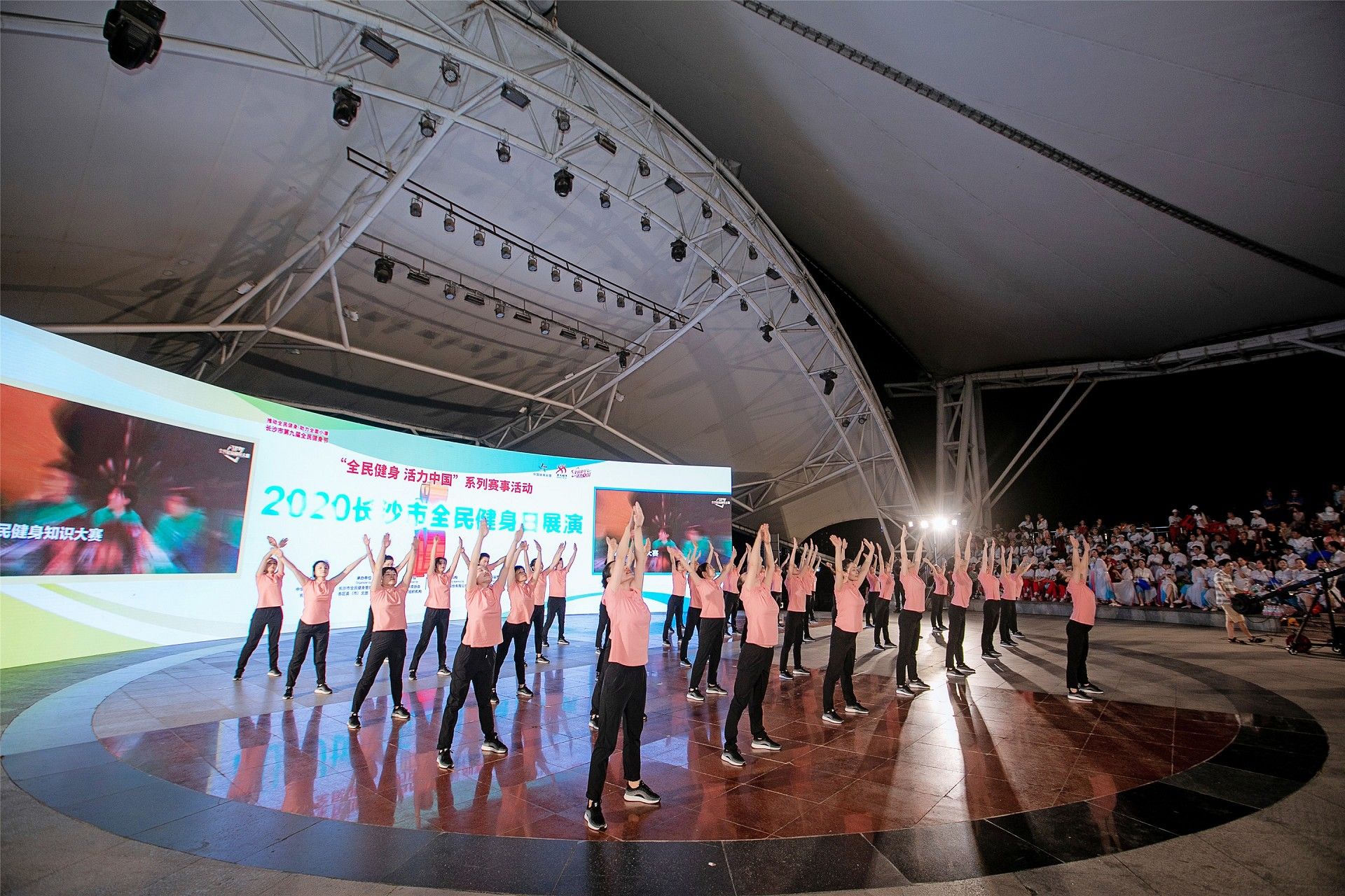 湖南乐鱼体育管理有限公司