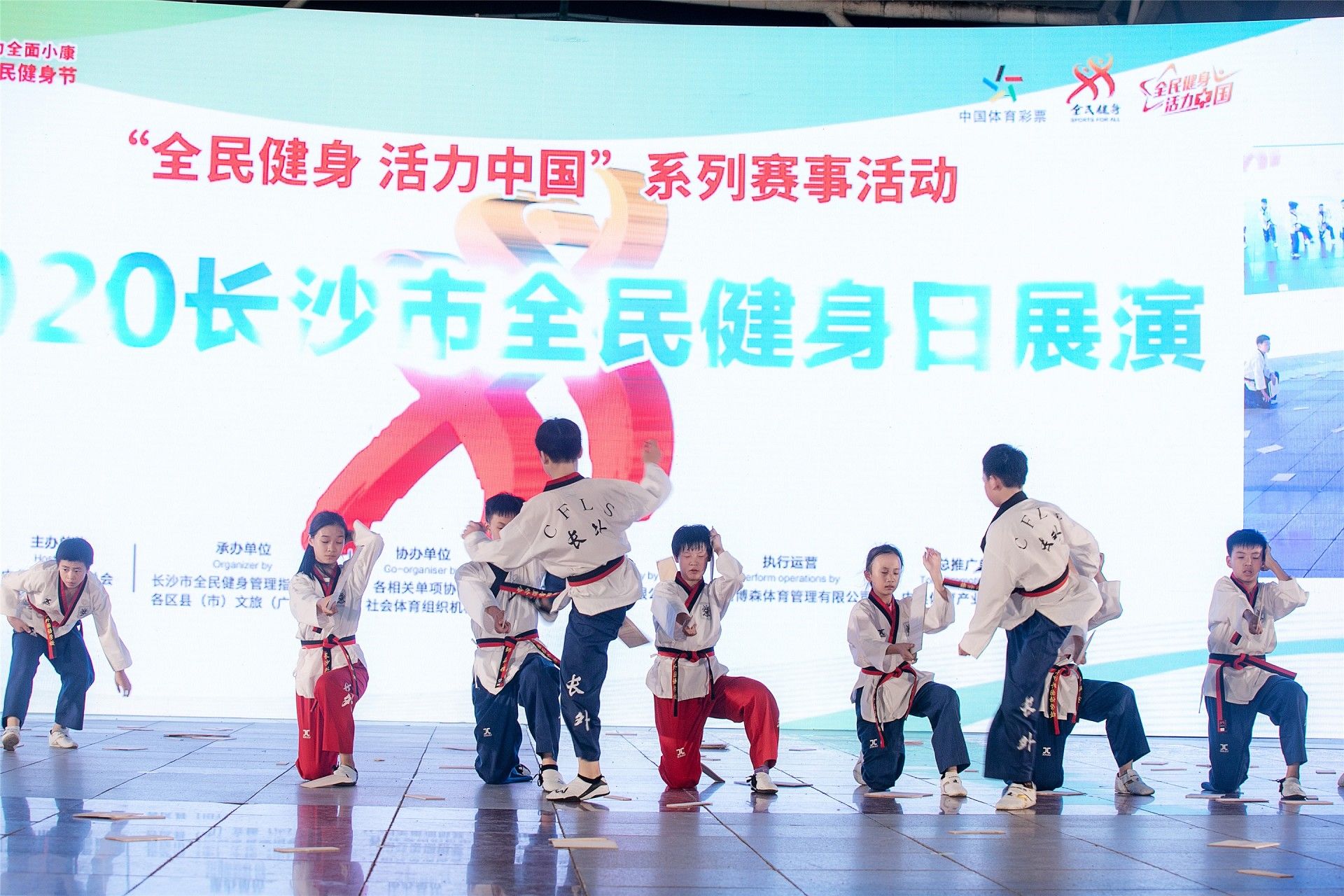 湖南乐鱼体育管理有限公司