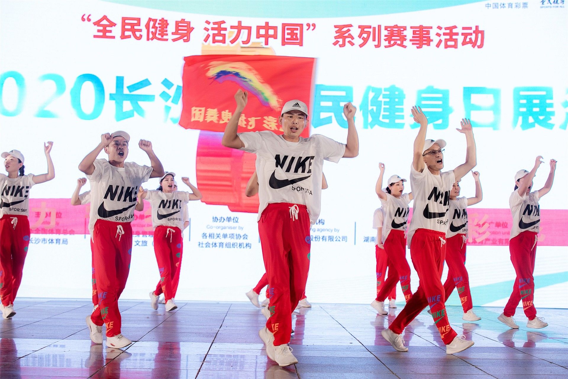 湖南乐鱼体育管理有限公司