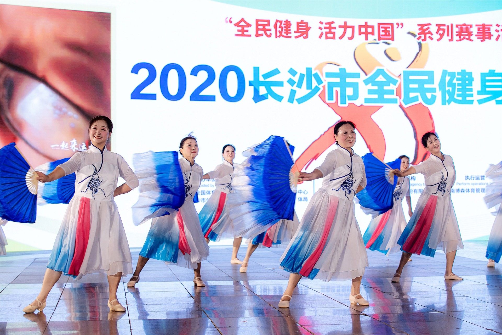 湖南乐鱼体育管理有限公司