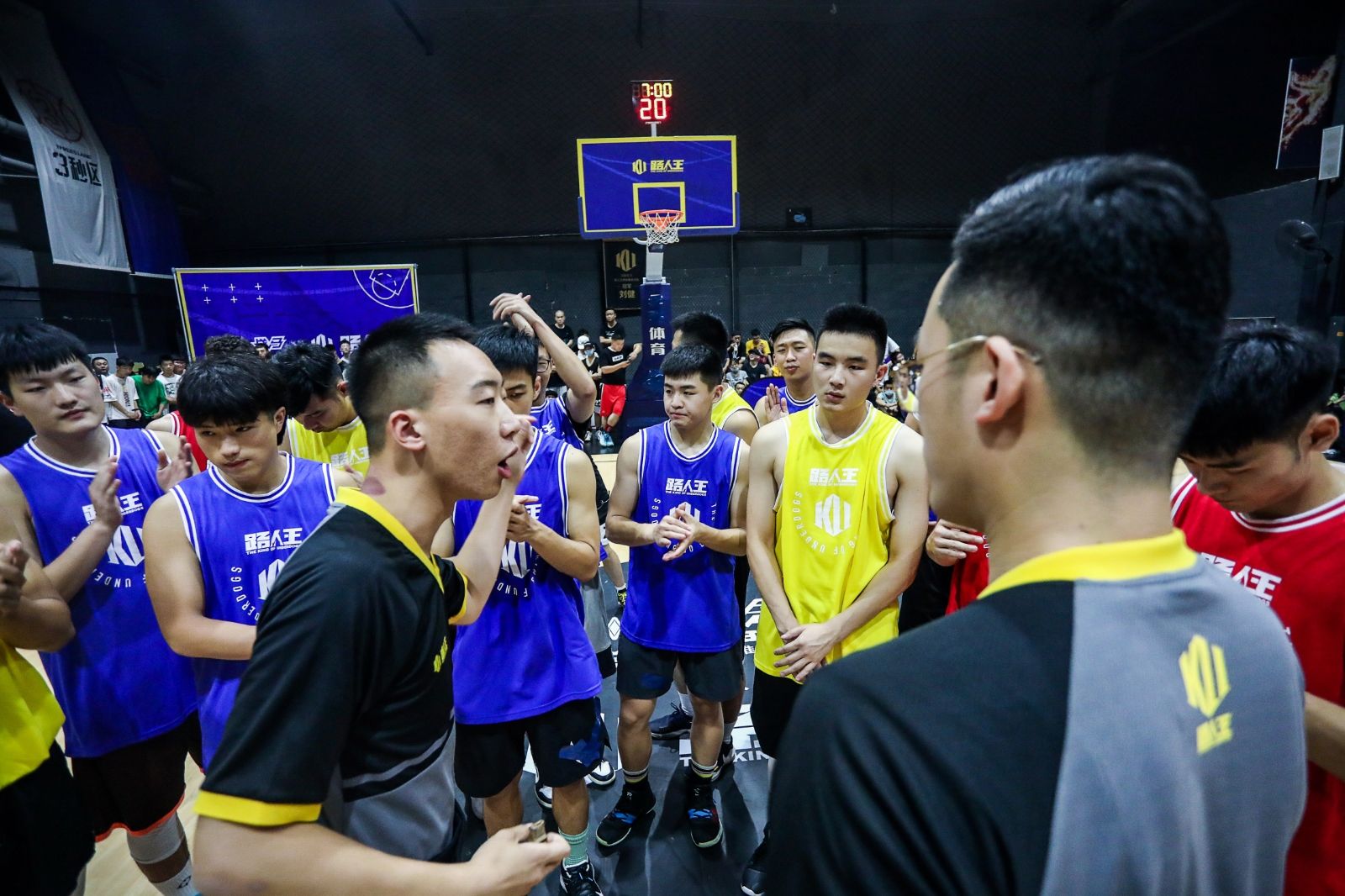 湖南乐鱼体育管理有限公司