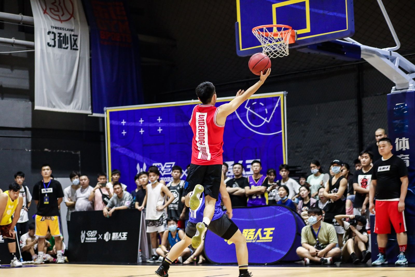 湖南乐鱼体育管理有限公司