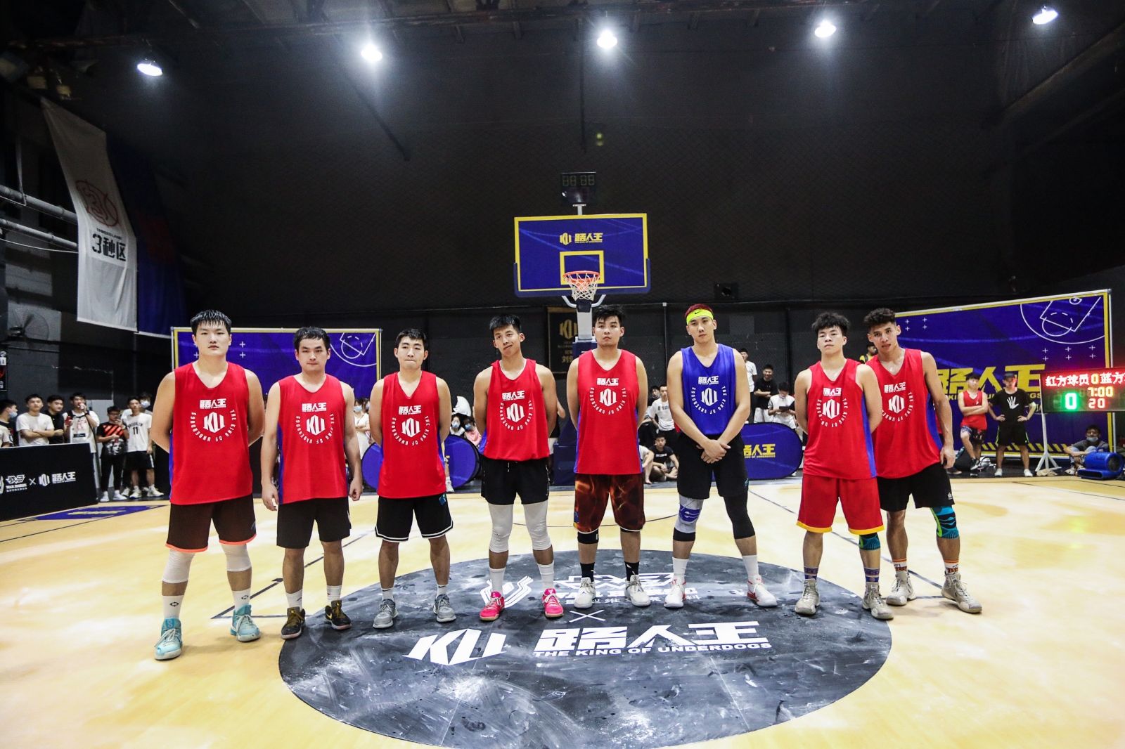 湖南乐鱼体育管理有限公司