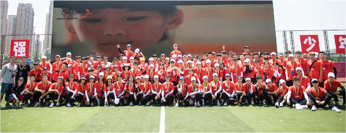 湖南乐鱼体育管理有限公司