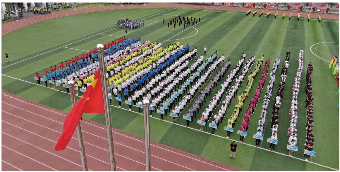 湖南乐鱼体育管理有限公司