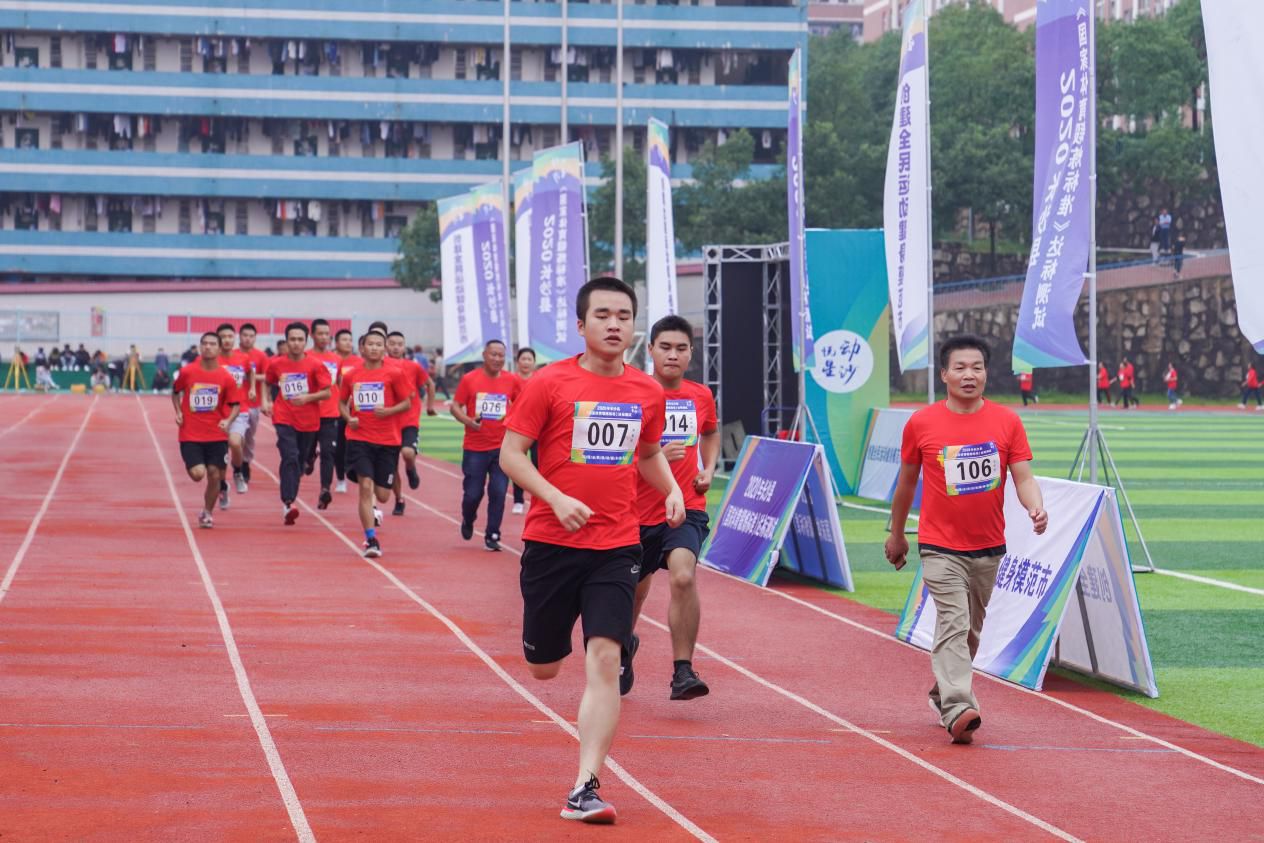 湖南乐鱼体育管理有限公司 湖南乐鱼体育管理有限公司