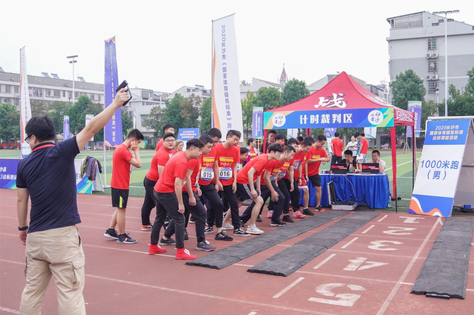 湖南乐鱼体育管理有限公司