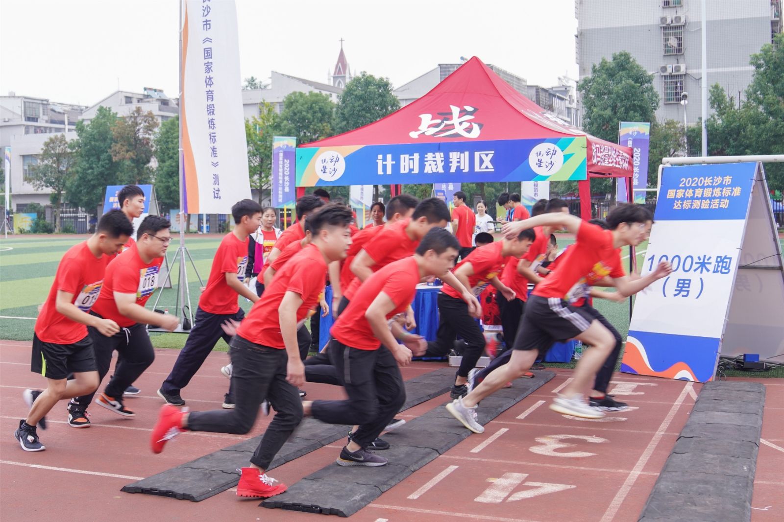 湖南乐鱼体育管理有限公司