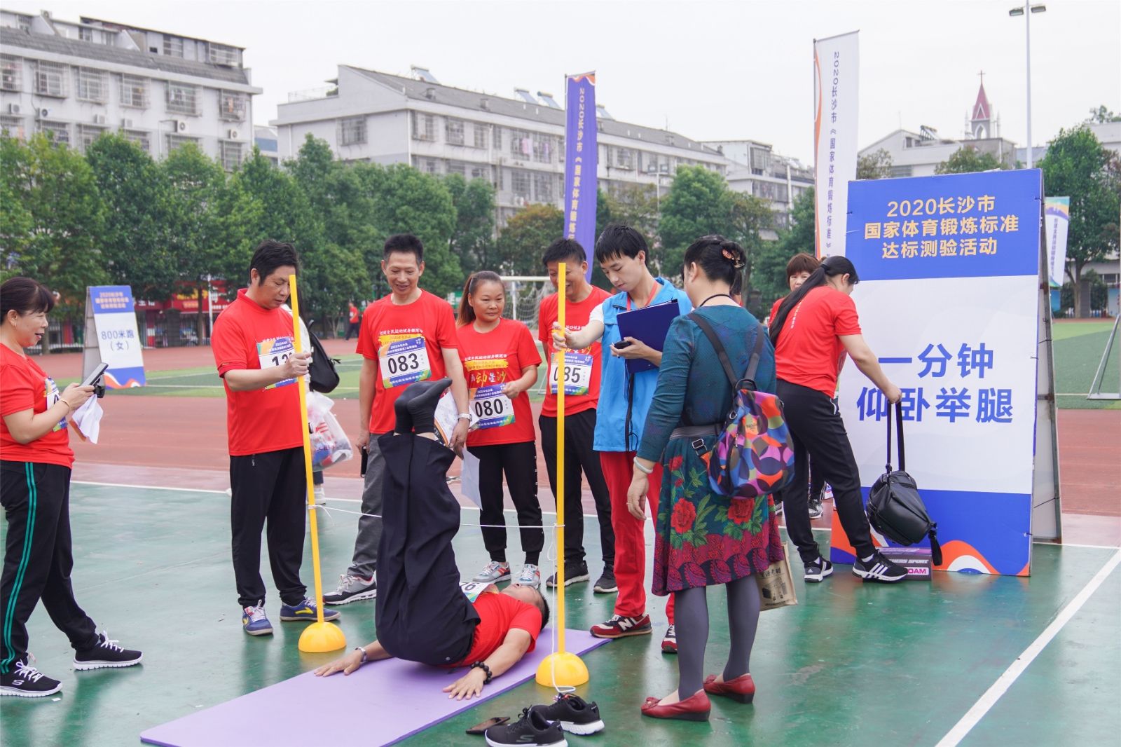 湖南乐鱼体育管理有限公司